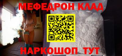 мдпв Первоуральск