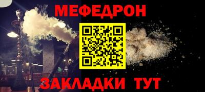 мдпв Первоуральск