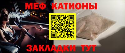 a pvp Пугачёв