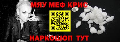 a pvp Пугачёв