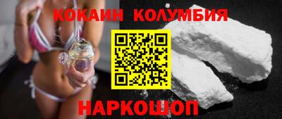 мдма Пенза