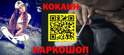 гашиш Партизанск