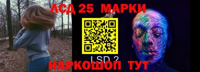 a pvp Пугачёв
