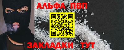 мдпв Первоуральск