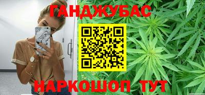 таблы Пушкино