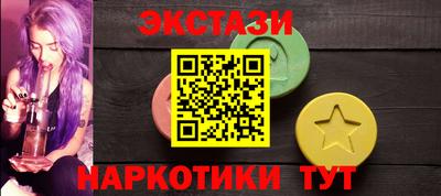 мдпв Первоуральск