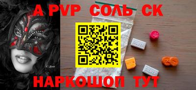 мдпв Первоуральск