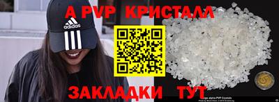 мдпв Первоуральск