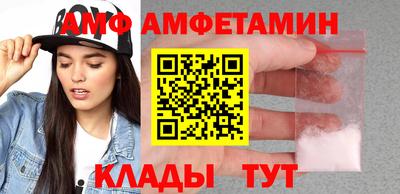 мдма Пенза