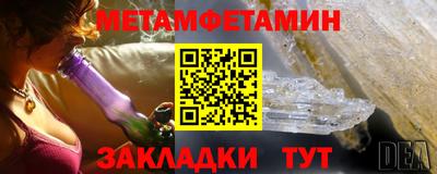 мдпв Первоуральск