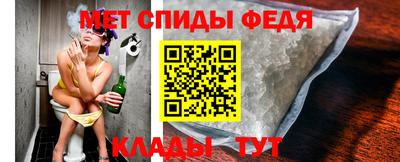 мдпв Первоуральск