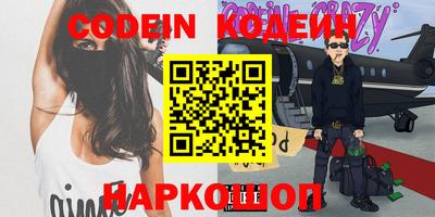 мдпв Первоуральск