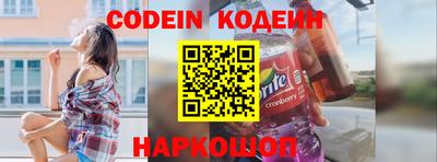 мдпв Первоуральск