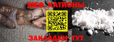 ECSTASY Пыть-Ях