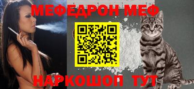 мдпв Первоуральск